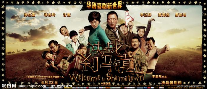 霍尔本学院文凭毕业证买个多少钱